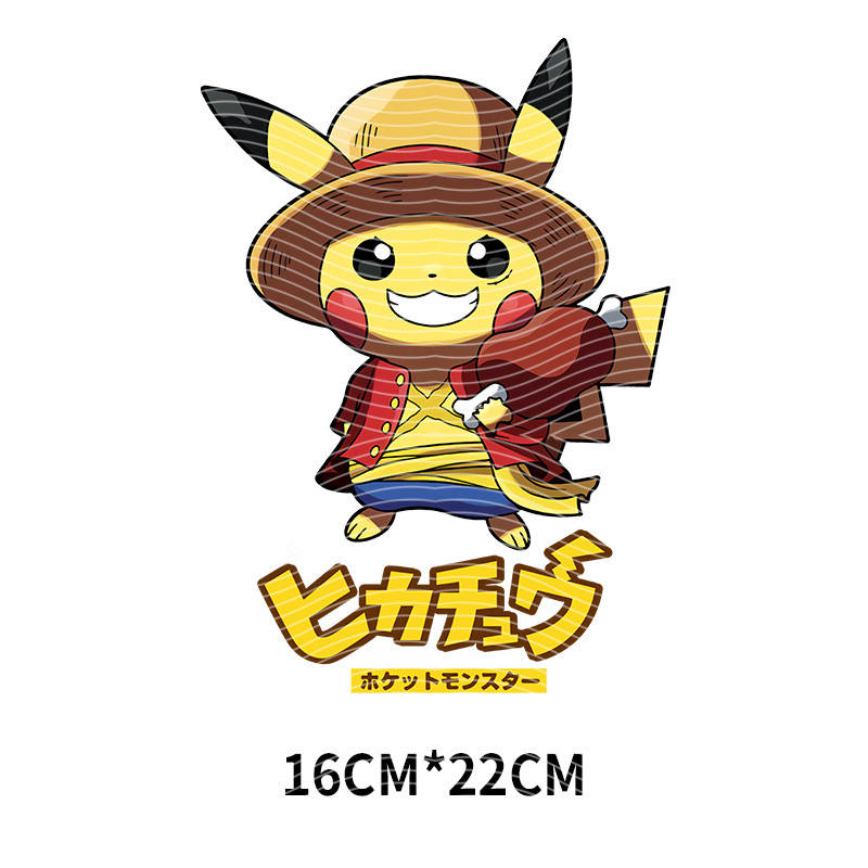 Animation design-J 260